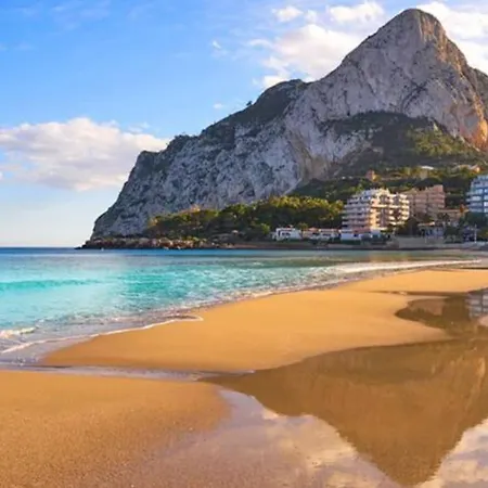 With Private Pool And Close To The 빌라 *